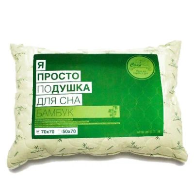 Лот: 17018376. Фото: 1. Подушка бамбук стежка 70/70 ПРОСТО... Одеяла, подушки