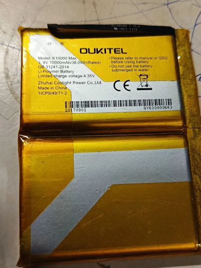 Лот: 25169524. Фото: 1. Аккумулятор Qukitel k10000max. Аккумуляторы