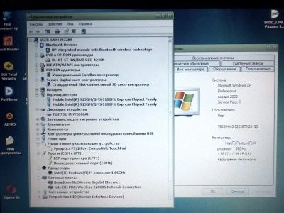 Лот: 733117. Фото: 1. Ноутбук HP. Продажа или обмен. Ноутбуки