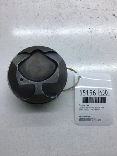 Лот: 20378782. Фото: 1. Поршень Lexus Gs300 2007 1330131010... Двигатель и элементы двигателя