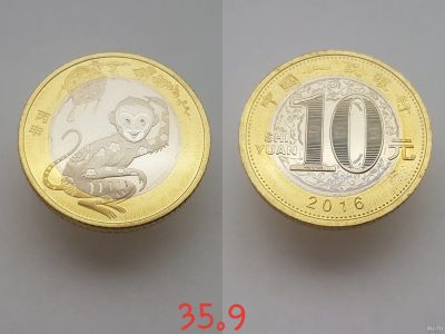 Лот: 15596983. Фото: 1. монета Китай 10 юань, 2016 Год... Азия