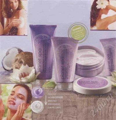 Лот: 327412. Фото: 1. Купи и получи подарок! ~~~ AVON... Уход за волосами 