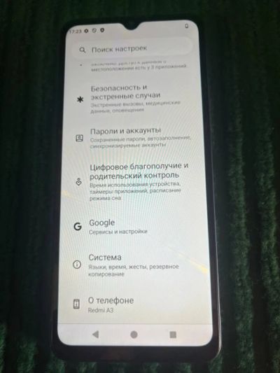 Лот: 25343757. Фото: 1. Xiaomi Redmi A3, 3/64 ГБ МВП трещина... Смартфоны