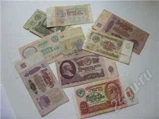 Лот: 68635. Фото: 1. СССР. 1руб, 3руб, 10руб, 25 руб... Россия, СССР, страны СНГ
