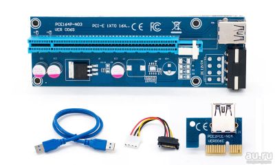 Лот: 17791174. Фото: 1. Райзер для видеокарты pci e 16x... Другое (комплектующие)