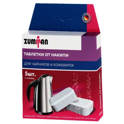 Лот: 24465553. Фото: 1. Таблетки от накипи Zumman для... Бытовая химия