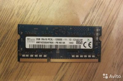 Лот: 8448626. Фото: 1. память SO-DDR3 2Gb 1600MHz Hynix... Другое (компьютеры, оргтехника, канцтовары)