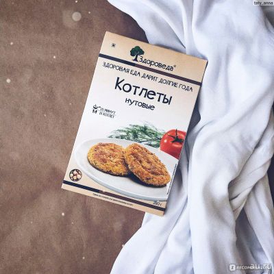 Лот: 15483749. Фото: 1. Нутовые котлеты "Здороведа". Крупы, сыпучие продукты