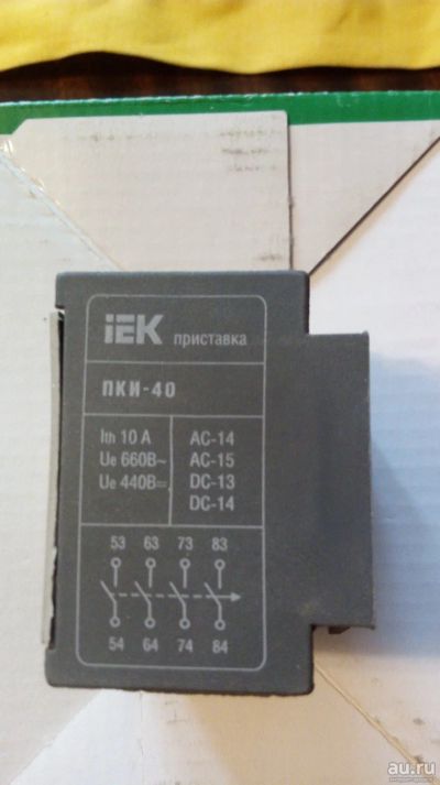 Лот: 15599974. Фото: 1. приставка контактная ПКИ-40. Реле, тумблеры, переключатели