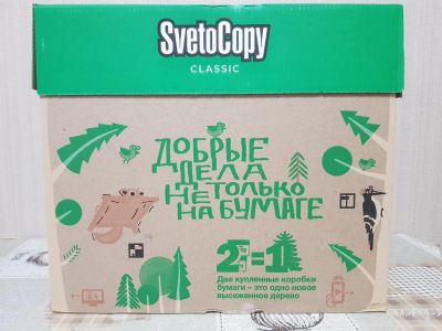 Лот: 19488408. Фото: 1. Бумага а4. Бумага
