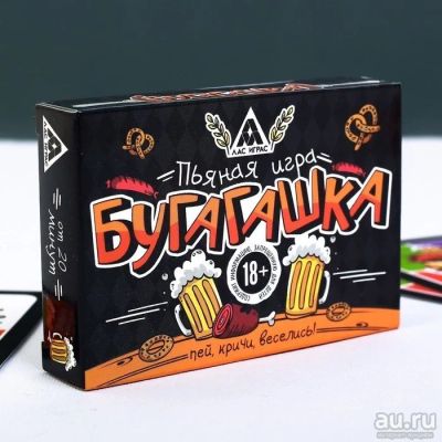 Лот: 13441989. Фото: 1. Алкогольная игра для вечеринки... Настольные игры, карты