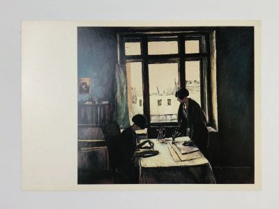 Лот: 23297348. Фото: 1. Истомин К. Н. Вузовки. Открытка... Открытки, конверты