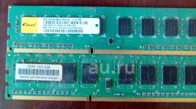 Лот: 19954642. Фото: 1. Модуль памяти DDR3 2GB 3шт. Оперативная память