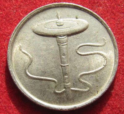 Лот: 18926549. Фото: 1. Малайзия 5 сенов, 2010 г. Остальные страны