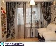 Лот: 880168. Фото: 1. Нитяная радуга черный+серебро... Шторы, тюль