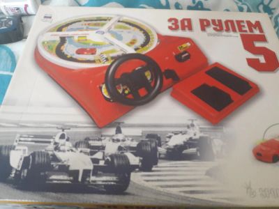 Лот: 10245476. Фото: 1. Игра "За рулем". Настольные игры, карты