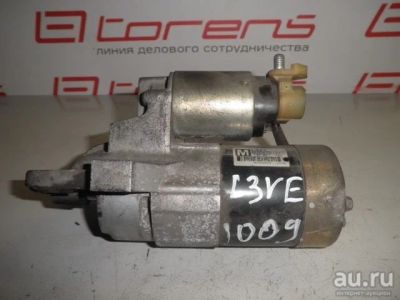 Лот: 13254685. Фото: 1. Стартер для MAZDA ATENZA L3-VE. Другое (автозапчасти)