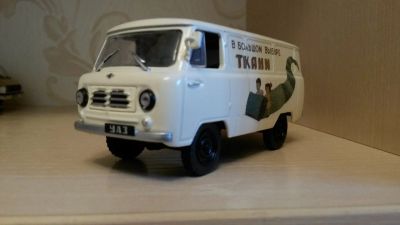 Лот: 6089658. Фото: 1. Автомодель Уаз 450 "Ткани" Deagostini. Автомоделизм
