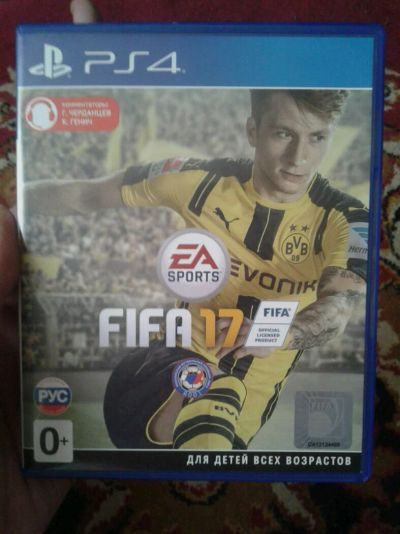 Лот: 9393505. Фото: 1. Fifa 17 (PS4). Игры для консолей