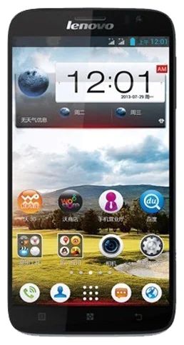 Лот: 3452962. Фото: 1. смартфон Lenovo A850! В наличии... Смартфоны