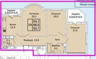 Лот: 4049533. Фото: 1. 3-х комн. квартира, 93 м2. ЧМР... Квартиры, студии