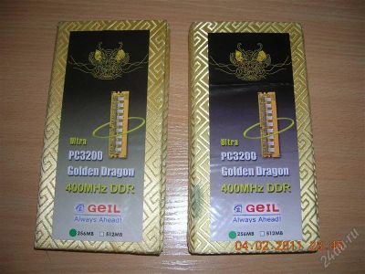 Лот: 753475. Фото: 1. Dimm DDR 256Mb + 256Mb BRAND... Оперативная память