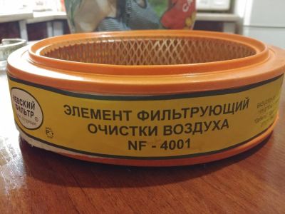 Лот: 10477181. Фото: 1. Элемент фильтрующий очистки воздуха... Расходные материалы