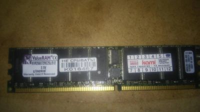 Лот: 7115392. Фото: 1. Оперативная память ddr1 на 512mb. Оперативная память
