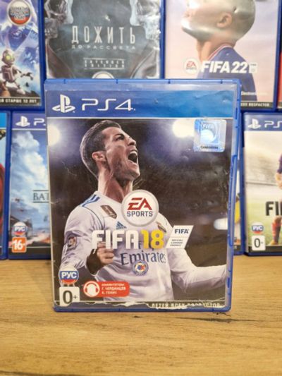 Лот: 25778888. Фото: 1. Игра PS4 FIFA 18 (PlayStation... Игровые приставки, консоли