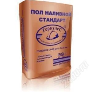 Лот: 1480500. Фото: 1. Пол наливной Геркулес Стандарт... Смеси, шпатлевки, цемент