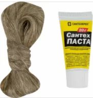 Лот: 18678926. Фото: 1. Паста &quot;Сантехпаста&quot... Сантехнические уплотнители