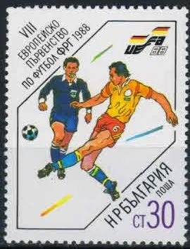 Лот: 20338431. Фото: 1. 1988. Болгария. Чемпионат Европы... Марки