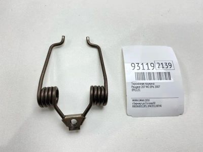 Лот: 24775080. Фото: 1. Торсионная пружина Peugeot 207... Двигатель и элементы двигателя