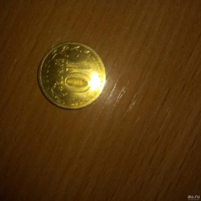 Лот: 16850277. Фото: 1. Олимпийские 10 рублей. Россия после 1991 года