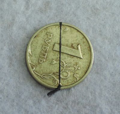Лот: 7682878. Фото: 1. Брак Перевертыш ~110 градусов... Россия после 1991 года