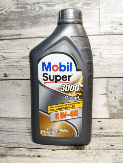 Лот: 14957013. Фото: 1. Моторное масло дизель Diesel Mobil... Масла, жидкости