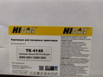 Лот: 19002346. Фото: 1. Тонер-картридж Kyocera TK-4145... Картриджи, расходные материалы