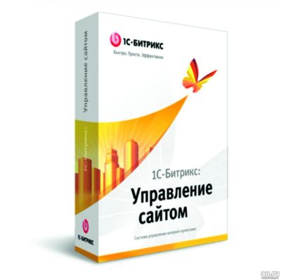 Лот: 18074770. Фото: 1. Продление лицензии Малый бизнес... Оргтехника, ПО, серверы