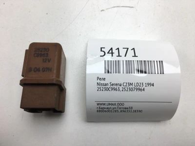 Лот: 20396748. Фото: 1. Реле Nissan Serena 1994 25230C9963... Электрооборудование