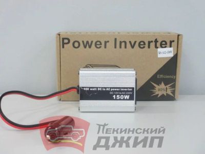 Лот: 8406397. Фото: 1. Инвертор A12V/220V KS-A12-150W... Электроприборы для автомобиля