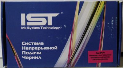 Лот: 4402900. Фото: 1. СНПЧ для HP Photosmart 3110/3210... Картриджи, расходные материалы