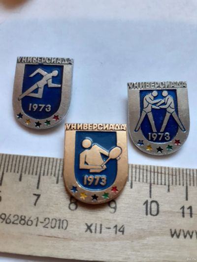 Лот: 18572739. Фото: 1. (№12720) значки спорт Универсиада... Памятные медали