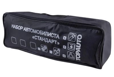 Лот: 24667231. Фото: 1. Сумка "Набор Автомобилиста" Прямоугольная... Другое (оснащение, оборудование, аксессуары)