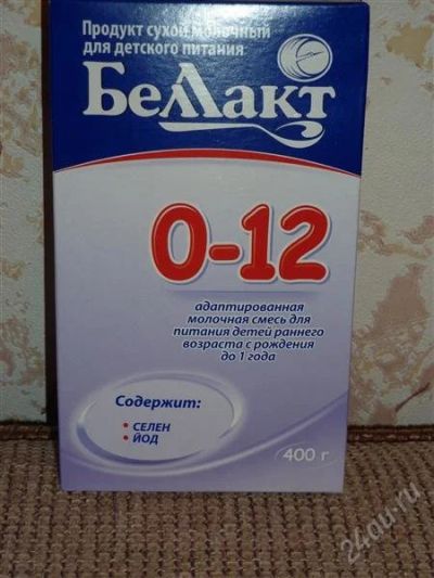 Лот: 1224248. Фото: 1. молочная смесь беллакт с 0-12... Детское питание