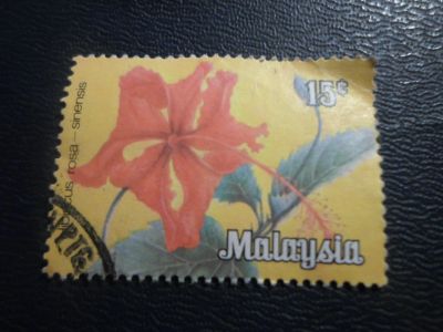 Лот: 17305640. Фото: 1. Марка для Вашей коллекции. №26764. Марки