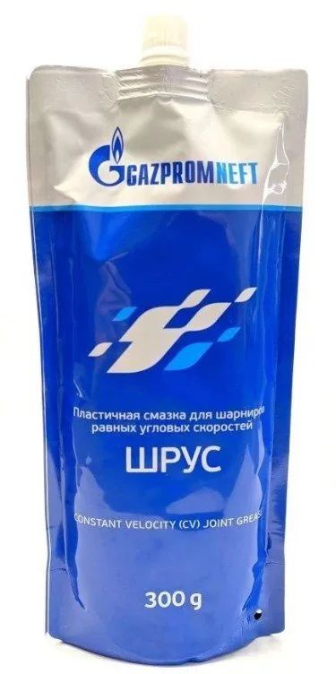 Лот: 16646474. Фото: 1. Смазка Шрус-4 Gazpromneft 300... Средства по уходу