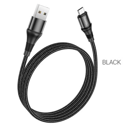 Лот: 20256928. Фото: 1. Кабель MicroUSB(m) - USB(m) HOCO... Дата-кабели, переходники
