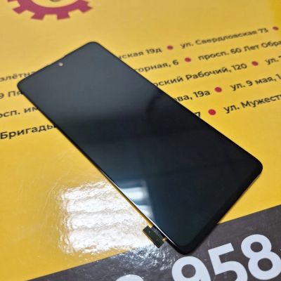 Лот: 23639706. Фото: 1. Дисплей для Samsung A515F модуль... Дисплеи, дисплейные модули, тачскрины