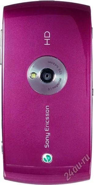 Лот: 2513200. Фото: 1. Sony Ericsson Vivaz U5. Кнопочные мобильные телефоны