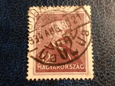 Лот: 23598227. Фото: 1. - Марки для Вашей коллекции. лот... Марки